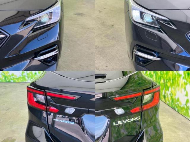 レヴォーグ ４ＷＤ　ＧＴ－Ｈ　ＥＸ　新品タイヤ／保証書／純正　１１．６インチ　メモリーナビ／アイサイトＸ（スバル新型）／シートヒーター　全席／車線逸脱防止支援システム／電動バックドア／ドライブレコーダー　純正／ヘッドランプ　ＬＥＤ（51枚目）