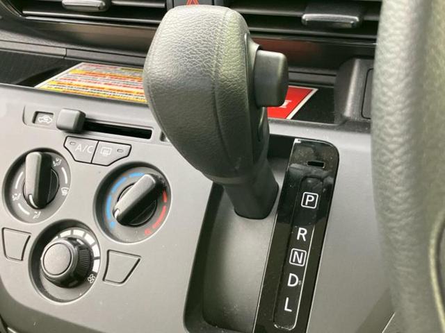 デイズ Ｓ　保証書／エマージェンシーブレーキ／車線逸脱防止支援システム／ＥＢＤ付ＡＢＳ／横滑り防止装置／アイドリングストップ／衝突安全ボディ／パワーウインドウ／キーレスエントリー／オートライト／盗難防止システム（13枚目）