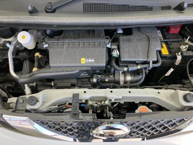 デイズ Ｓ　保証書／エマージェンシーブレーキ／車線逸脱防止支援システム／ＥＢＤ付ＡＢＳ／横滑り防止装置／アイドリングストップ／衝突安全ボディ／パワーウインドウ／キーレスエントリー／オートライト／盗難防止システム（46枚目）