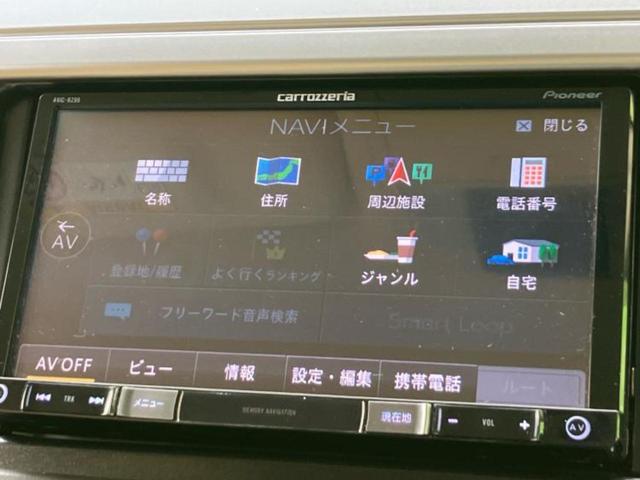 ランドクルーザープラド ４ＷＤ　ＴＸ　社外　ＳＤナビ／ＥＴＣ／ＥＢＤ付ＡＢＳ／横滑り防止装置／フルセグＴＶ／エアバッグ　運転席／エアバッグ　助手席／エアバッグ　サイド／ＭＴモード付き／アルミホイール　純正　１７インチ／キーレスエントリー（9枚目）