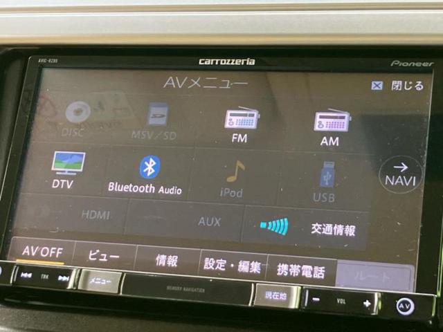 ランドクルーザープラド ４ＷＤ　ＴＸ　社外　ＳＤナビ／ＥＴＣ／ＥＢＤ付ＡＢＳ／横滑り防止装置／フルセグＴＶ／エアバッグ　運転席／エアバッグ　助手席／エアバッグ　サイド／ＭＴモード付き／アルミホイール　純正　１７インチ／キーレスエントリー（11枚目）