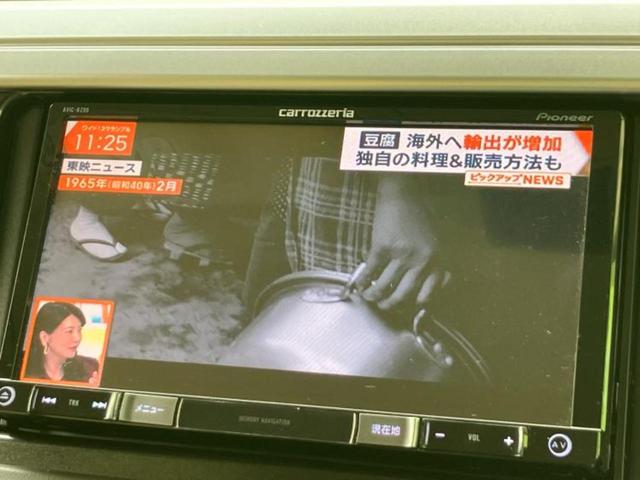ランドクルーザープラド ４ＷＤ　ＴＸ　社外　ＳＤナビ／ＥＴＣ／ＥＢＤ付ＡＢＳ／横滑り防止装置／フルセグＴＶ／エアバッグ　運転席／エアバッグ　助手席／エアバッグ　サイド／ＭＴモード付き／アルミホイール　純正　１７インチ／キーレスエントリー（13枚目）
