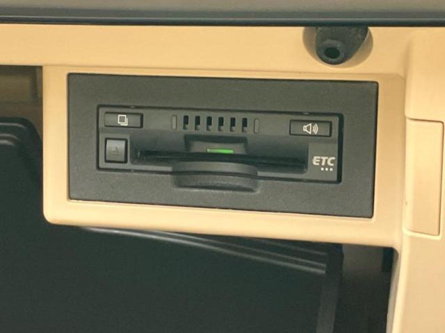 ランドクルーザープラド ４ＷＤ　ＴＸ　社外　ＳＤナビ／ＥＴＣ／ＥＢＤ付ＡＢＳ／横滑り防止装置／フルセグＴＶ／エアバッグ　運転席／エアバッグ　助手席／エアバッグ　サイド／ＭＴモード付き／アルミホイール　純正　１７インチ／キーレスエントリー（23枚目）