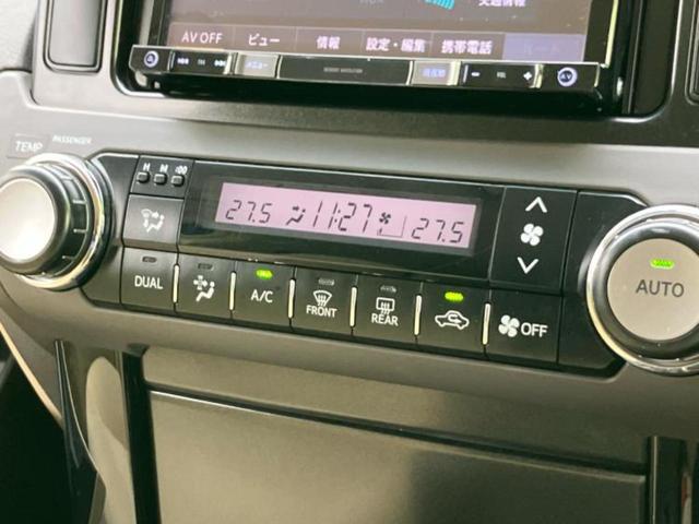 ランドクルーザープラド ４ＷＤ　ＴＸ　社外　ＳＤナビ／ＥＴＣ／ＥＢＤ付ＡＢＳ／横滑り防止装置／フルセグＴＶ／エアバッグ　運転席／エアバッグ　助手席／エアバッグ　サイド／ＭＴモード付き／アルミホイール　純正　１７インチ／キーレスエントリー（29枚目）