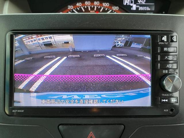 タント Ｘ　新品タイヤ／純正　ＳＤナビ／電動スライドドア／Ｂｌｕｅｔｏｏｔｈ接続／ＥＴＣ／ＥＢＤ付ＡＢＳ／アイドリングストップ／バックモニター／フルセグＴＶ／ＤＶＤ／エアバッグ　運転席／エアバッグ　助手席（10枚目）