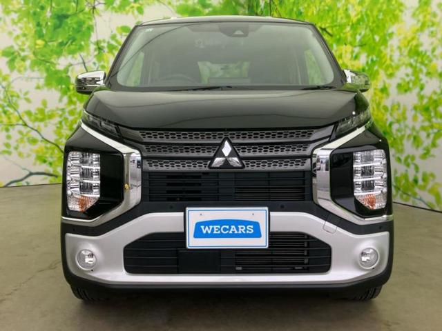 ｅＫクロス Ｔ　保証書／社外　９インチ　ＳＤナビ／イーアシスト（ミツビシ）／シートヒーター　前席／車線逸脱防止支援システム／ヘッドランプ　ＬＥＤ／Ｂｌｕｅｔｏｏｔｈ接続／ＥＴＣ／アイドリングストップ　バックカメラ（42枚目）