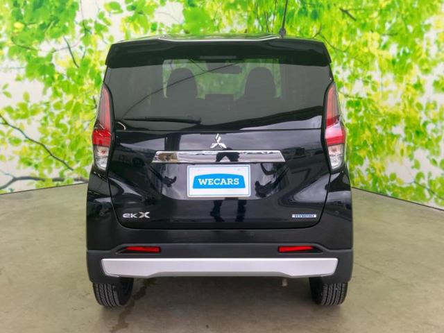 ｅＫクロス Ｔ　保証書／社外　９インチ　ＳＤナビ／イーアシスト（ミツビシ）／シートヒーター　前席／車線逸脱防止支援システム／ヘッドランプ　ＬＥＤ／Ｂｌｕｅｔｏｏｔｈ接続／ＥＴＣ／アイドリングストップ　バックカメラ（43枚目）