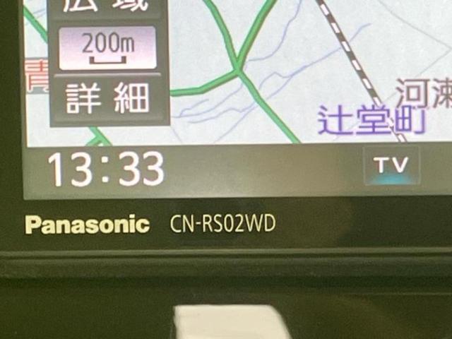 ワゴンＲ ４ＷＤハイブリッドＦＸ　新品タイヤ／社外　ＳＤナビ／衝突安全装置／シートヒーター　前席／車線逸脱防止支援システム／ＥＴＣ／ＥＢＤ付ＡＢＳ／横滑り防止装置／アイドリングストップ／バックモニター／フルセグＴＶ／ＤＶＤ　４ＷＤ（9枚目）