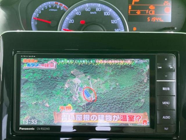 ワゴンＲ ４ＷＤハイブリッドＦＸ　新品タイヤ／社外　ＳＤナビ／衝突安全装置／シートヒーター　前席／車線逸脱防止支援システム／ＥＴＣ／ＥＢＤ付ＡＢＳ／横滑り防止装置／アイドリングストップ／バックモニター／フルセグＴＶ／ＤＶＤ　４ＷＤ（13枚目）