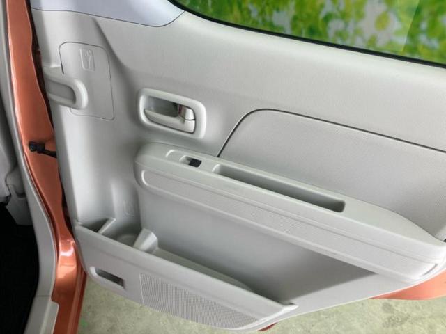 ワゴンＲ ４ＷＤハイブリッドＦＸ　新品タイヤ／社外　ＳＤナビ／衝突安全装置／シートヒーター　前席／車線逸脱防止支援システム／ＥＴＣ／ＥＢＤ付ＡＢＳ／横滑り防止装置／アイドリングストップ／バックモニター／フルセグＴＶ／ＤＶＤ　４ＷＤ（22枚目）