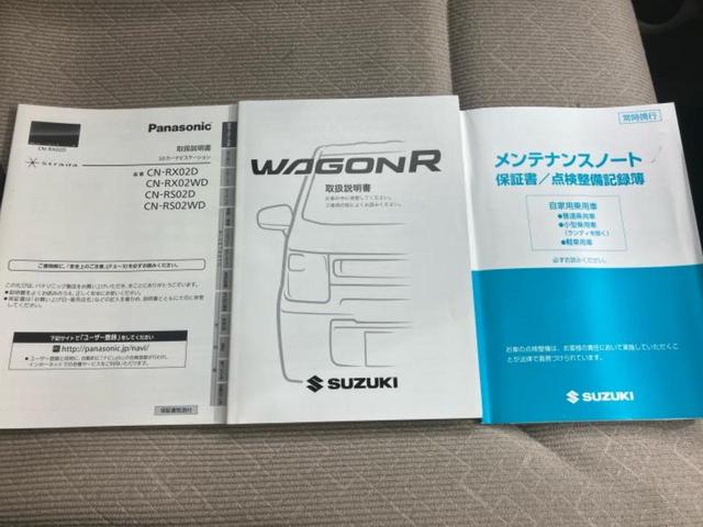 ワゴンＲ ４ＷＤハイブリッドＦＸ　新品タイヤ／社外　ＳＤナビ／衝突安全装置／シートヒーター　前席／車線逸脱防止支援システム／ＥＴＣ／ＥＢＤ付ＡＢＳ／横滑り防止装置／アイドリングストップ／バックモニター／フルセグＴＶ／ＤＶＤ　４ＷＤ（34枚目）