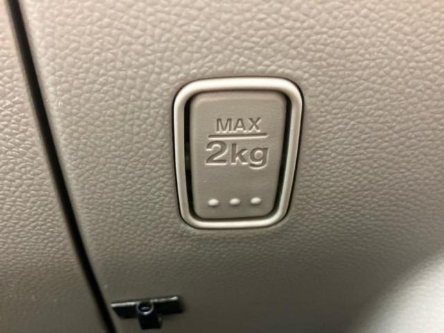 ワゴンＲ ４ＷＤハイブリッドＦＸ　新品タイヤ／社外　ＳＤナビ／衝突安全装置／シートヒーター　前席／車線逸脱防止支援システム／ＥＴＣ／ＥＢＤ付ＡＢＳ／横滑り防止装置／アイドリングストップ／バックモニター／フルセグＴＶ／ＤＶＤ　４ＷＤ（37枚目）