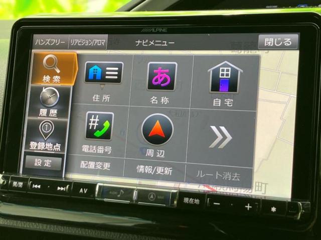 ヴォクシー ＺＳキラメキ　新品タイヤ／社外　９インチ　ＳＤナビ／フリップダウンモニター　社外　１０．１インチ／トヨタセーフティセンス／両側電動スライドドア／車線逸脱防止支援システム／ドライブレコーダー　前後　バックカメラ（9枚目）