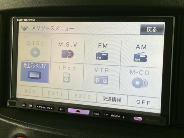 キューブ １５Ｘインディゴプラスプラズマ　新品タイヤ／保証書／社外　ＨＤＤナビ／ＥＴＣ／ＥＢＤ付ＡＢＳ／フルセグＴＶ／ＤＶＤ／エアバッグ　運転席／エアバッグ　助手席／エンジンスタートボタン／インテリジェントキー／オートエアコン　ＤＶＤ再生（11枚目）