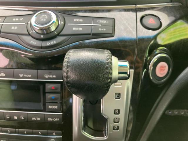 エルグランド 4WDライダー 新品タイヤ/サンルーフ/BOSE/保証書/純正 SDナビ/フリップダウンモニター/両側電動スライドドア/アラウンドビューモニター/シート フルレザー/ドライブレコーダー 前後/ヘッドランプ HID(25枚目)