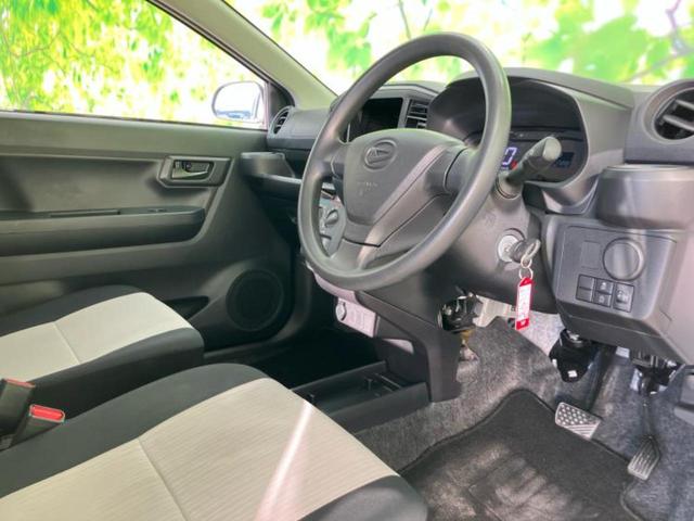 ミライース L 新品タイヤ/保証書/ABS/横滑り防止装置/アイドリングストップ/エアバッグ 運転席/エアバッグ 助手席/パワーウインドウ/キーフリーシステム/パワーステアリング/マニュアルエアコン/取扱説明書(4枚目)