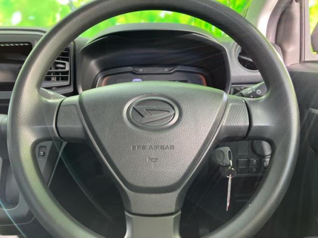 ミライース L 新品タイヤ/保証書/ABS/横滑り防止装置/アイドリングストップ/エアバッグ 運転席/エアバッグ 助手席/パワーウインドウ/キーフリーシステム/パワーステアリング/マニュアルエアコン/取扱説明書(10枚目)