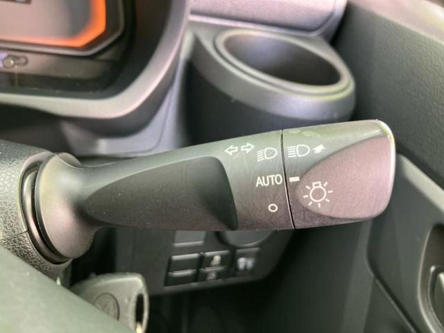 ミライース L 新品タイヤ/保証書/ABS/横滑り防止装置/アイドリングストップ/エアバッグ 運転席/エアバッグ 助手席/パワーウインドウ/キーフリーシステム/パワーステアリング/マニュアルエアコン/取扱説明書(11枚目)