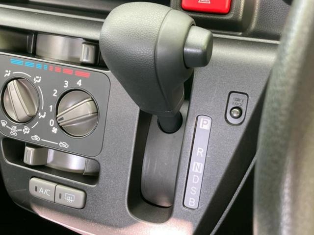 ミライース L 新品タイヤ/保証書/ABS/横滑り防止装置/アイドリングストップ/エアバッグ 運転席/エアバッグ 助手席/パワーウインドウ/キーフリーシステム/パワーステアリング/マニュアルエアコン/取扱説明書(13枚目)