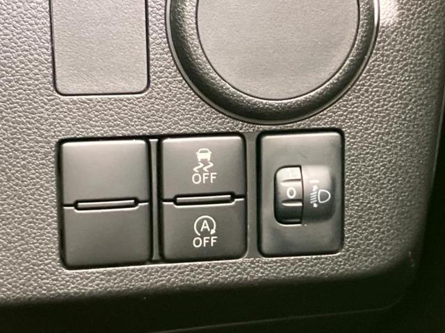 ミライース L 新品タイヤ/保証書/ABS/横滑り防止装置/アイドリングストップ/エアバッグ 運転席/エアバッグ 助手席/パワーウインドウ/キーフリーシステム/パワーステアリング/マニュアルエアコン/取扱説明書(15枚目)