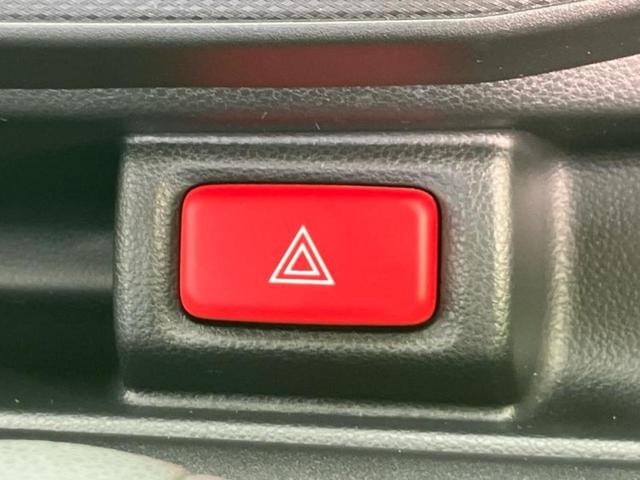 ミライース L 新品タイヤ/保証書/ABS/横滑り防止装置/アイドリングストップ/エアバッグ 運転席/エアバッグ 助手席/パワーウインドウ/キーフリーシステム/パワーステアリング/マニュアルエアコン/取扱説明書(17枚目)