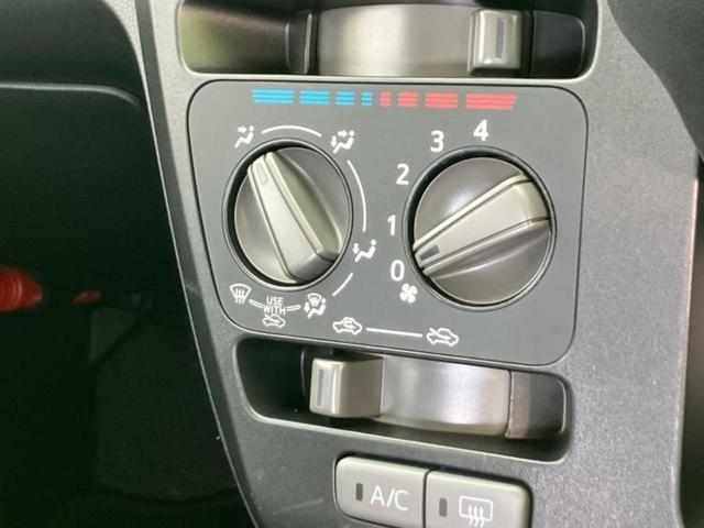 ミライース L 新品タイヤ/保証書/ABS/横滑り防止装置/アイドリングストップ/エアバッグ 運転席/エアバッグ 助手席/パワーウインドウ/キーフリーシステム/パワーステアリング/マニュアルエアコン/取扱説明書(18枚目)