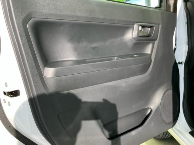 ミライース L 新品タイヤ/保証書/ABS/横滑り防止装置/アイドリングストップ/エアバッグ 運転席/エアバッグ 助手席/パワーウインドウ/キーフリーシステム/パワーステアリング/マニュアルエアコン/取扱説明書(21枚目)