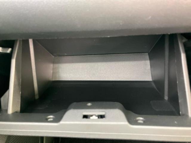 ミライース L 新品タイヤ/保証書/ABS/横滑り防止装置/アイドリングストップ/エアバッグ 運転席/エアバッグ 助手席/パワーウインドウ/キーフリーシステム/パワーステアリング/マニュアルエアコン/取扱説明書(26枚目)