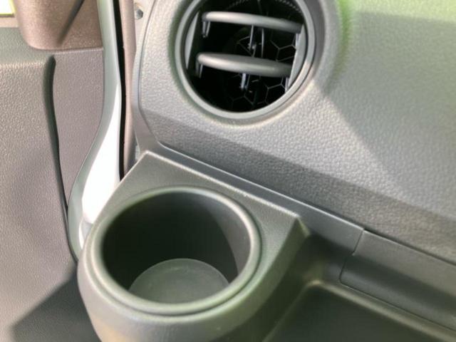 ミライース L 新品タイヤ/保証書/ABS/横滑り防止装置/アイドリングストップ/エアバッグ 運転席/エアバッグ 助手席/パワーウインドウ/キーフリーシステム/パワーステアリング/マニュアルエアコン/取扱説明書(29枚目)