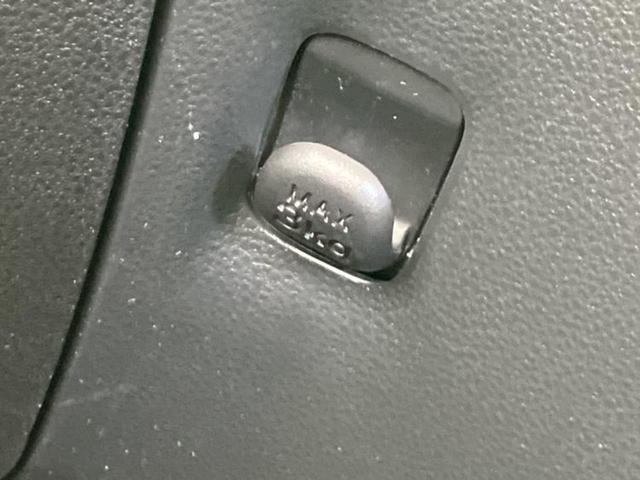 ミライース L 新品タイヤ/保証書/ABS/横滑り防止装置/アイドリングストップ/エアバッグ 運転席/エアバッグ 助手席/パワーウインドウ/キーフリーシステム/パワーステアリング/マニュアルエアコン/取扱説明書(30枚目)