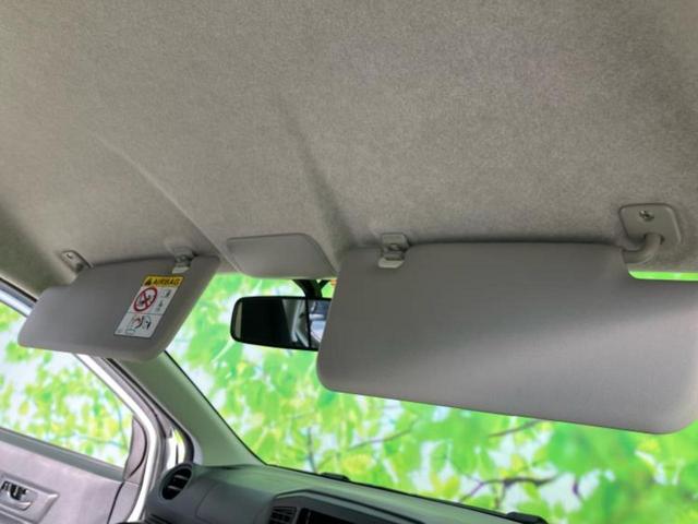 ミライース L 新品タイヤ/保証書/ABS/横滑り防止装置/アイドリングストップ/エアバッグ 運転席/エアバッグ 助手席/パワーウインドウ/キーフリーシステム/パワーステアリング/マニュアルエアコン/取扱説明書(32枚目)