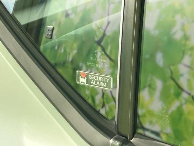 ミライース L 新品タイヤ/保証書/ABS/横滑り防止装置/アイドリングストップ/エアバッグ 運転席/エアバッグ 助手席/パワーウインドウ/キーフリーシステム/パワーステアリング/マニュアルエアコン/取扱説明書(33枚目)