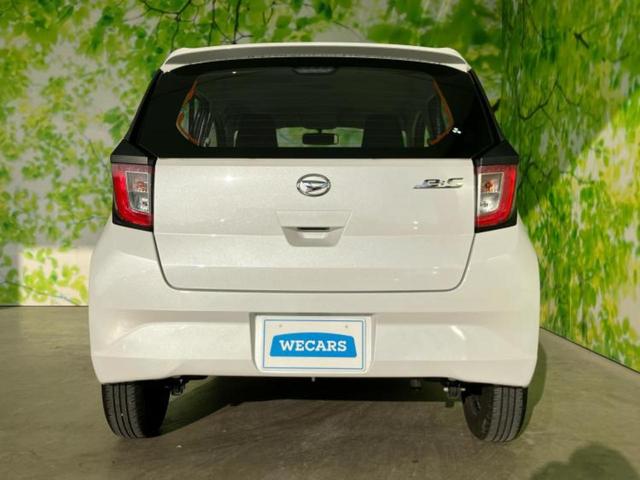 ミライース L 新品タイヤ/保証書/ABS/横滑り防止装置/アイドリングストップ/エアバッグ 運転席/エアバッグ 助手席/パワーウインドウ/キーフリーシステム/パワーステアリング/マニュアルエアコン/取扱説明書(37枚目)