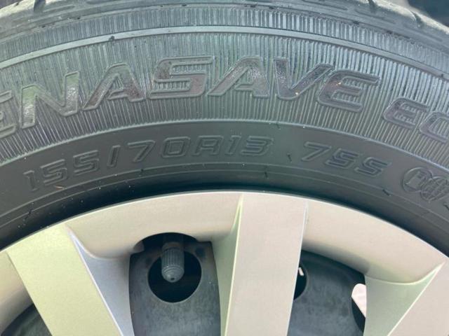 ミライース L 新品タイヤ/保証書/ABS/横滑り防止装置/アイドリングストップ/エアバッグ 運転席/エアバッグ 助手席/パワーウインドウ/キーフリーシステム/パワーステアリング/マニュアルエアコン/取扱説明書(43枚目)