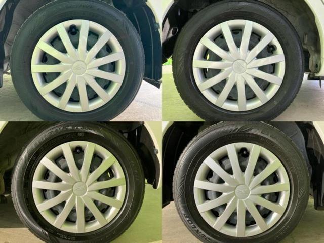 ミライース L 新品タイヤ/保証書/ABS/横滑り防止装置/アイドリングストップ/エアバッグ 運転席/エアバッグ 助手席/パワーウインドウ/キーフリーシステム/パワーステアリング/マニュアルエアコン/取扱説明書(44枚目)