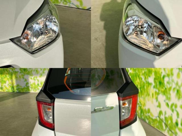 ミライース L 新品タイヤ/保証書/ABS/横滑り防止装置/アイドリングストップ/エアバッグ 運転席/エアバッグ 助手席/パワーウインドウ/キーフリーシステム/パワーステアリング/マニュアルエアコン/取扱説明書(45枚目)