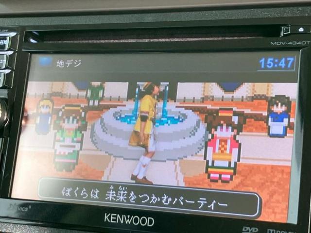 N-BOX G・Lパッケージ 社外 SDナビ/電動スライドドア/ETC/EBD付ABS/横滑り防止装置/アイドリングストップ/バックモニター/フルセグTV/禁煙車/衝突安全ボディ/アルミホイール 純正 14インチ バックカメラ(13枚目)