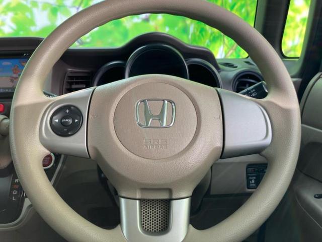 N-BOX G・Lパッケージ 社外 SDナビ/電動スライドドア/ETC/EBD付ABS/横滑り防止装置/アイドリングストップ/バックモニター/フルセグTV/禁煙車/衝突安全ボディ/アルミホイール 純正 14インチ バックカメラ(15枚目)