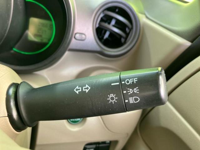 N-BOX G・Lパッケージ 社外 SDナビ/電動スライドドア/ETC/EBD付ABS/横滑り防止装置/アイドリングストップ/バックモニター/フルセグTV/禁煙車/衝突安全ボディ/アルミホイール 純正 14インチ バックカメラ(16枚目)