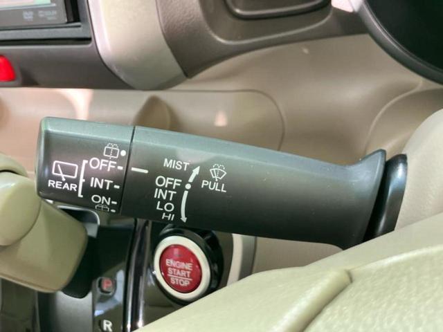 N-BOX G・Lパッケージ 社外 SDナビ/電動スライドドア/ETC/EBD付ABS/横滑り防止装置/アイドリングストップ/バックモニター/フルセグTV/禁煙車/衝突安全ボディ/アルミホイール 純正 14インチ バックカメラ(17枚目)