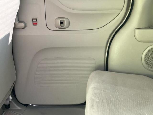 N-BOX G・Lパッケージ 社外 SDナビ/電動スライドドア/ETC/EBD付ABS/横滑り防止装置/アイドリングストップ/バックモニター/フルセグTV/禁煙車/衝突安全ボディ/アルミホイール 純正 14インチ バックカメラ(21枚目)