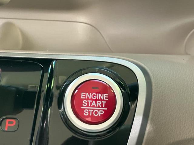 N-BOX G・Lパッケージ 社外 SDナビ/電動スライドドア/ETC/EBD付ABS/横滑り防止装置/アイドリングストップ/バックモニター/フルセグTV/禁煙車/衝突安全ボディ/アルミホイール 純正 14インチ バックカメラ(24枚目)