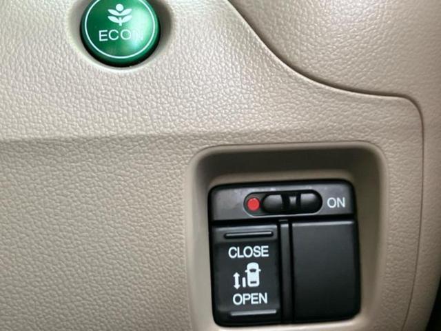 N-BOX G・Lパッケージ 社外 SDナビ/電動スライドドア/ETC/EBD付ABS/横滑り防止装置/アイドリングストップ/バックモニター/フルセグTV/禁煙車/衝突安全ボディ/アルミホイール 純正 14インチ バックカメラ(25枚目)