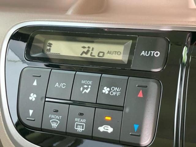 N-BOX G・Lパッケージ 社外 SDナビ/電動スライドドア/ETC/EBD付ABS/横滑り防止装置/アイドリングストップ/バックモニター/フルセグTV/禁煙車/衝突安全ボディ/アルミホイール 純正 14インチ バックカメラ(29枚目)