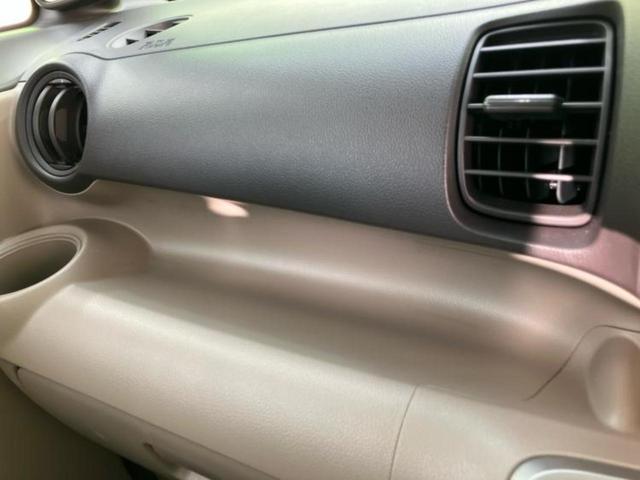 N-BOX G・Lパッケージ 社外 SDナビ/電動スライドドア/ETC/EBD付ABS/横滑り防止装置/アイドリングストップ/バックモニター/フルセグTV/禁煙車/衝突安全ボディ/アルミホイール 純正 14インチ バックカメラ(31枚目)