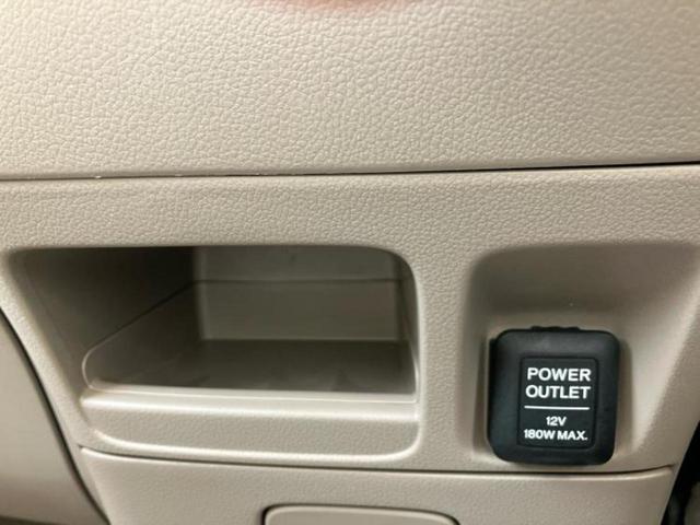 N-BOX G・Lパッケージ 社外 SDナビ/電動スライドドア/ETC/EBD付ABS/横滑り防止装置/アイドリングストップ/バックモニター/フルセグTV/禁煙車/衝突安全ボディ/アルミホイール 純正 14インチ バックカメラ(36枚目)