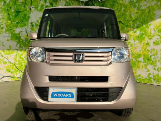 N-BOX G・Lパッケージ 社外 SDナビ/電動スライドドア/ETC/EBD付ABS/横滑り防止装置/アイドリングストップ/バックモニター/フルセグTV/禁煙車/衝突安全ボディ/アルミホイール 純正 14インチ バックカメラ(41枚目)