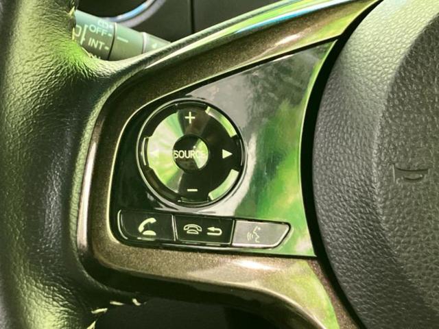 N-BOXカスタム G・Lターボホンダセンシング 保証書/純正 8インチ メモリーナビ/フリップダウンモニター 純正 11.6インチ/ホンダセンシング/両側電動スライドドア/車線逸脱防止支援システム/ドライブレコーダー 純正 ターボ バックカメラ(26枚目)