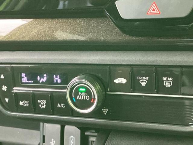 N-BOXカスタム G・Lターボホンダセンシング 保証書/純正 8インチ メモリーナビ/フリップダウンモニター 純正 11.6インチ/ホンダセンシング/両側電動スライドドア/車線逸脱防止支援システム/ドライブレコーダー 純正 ターボ バックカメラ(29枚目)