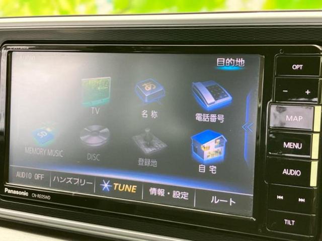 キャスト GターボSA2 新品タイヤ/保証書/社外 SDナビ/スマートアシスト(トヨタ・ダイハツ)/ドライブレコーダー 社外/ヘッドランプ LED/Bluetooth接続/ETC/アイドリングストップ/バックモニター ドラレコ(9枚目)